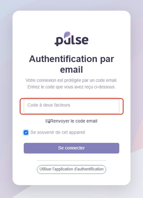 Écran de saisie du code reçu par email